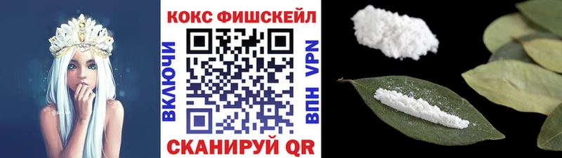 даркнет сайт  Бирюч  КОКАИН Эквадор 