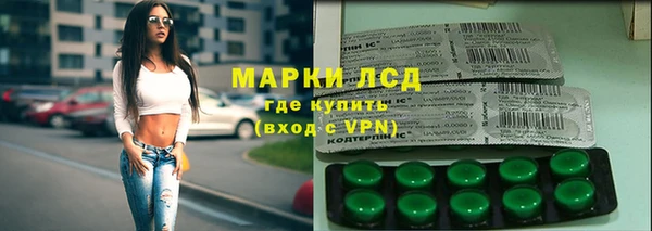 mdpv Беслан