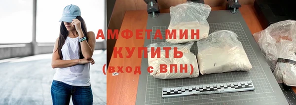 меф Няндома