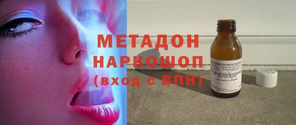 таблы Горняк