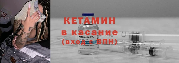 героин Билибино