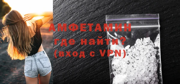 меф Няндома