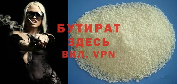 меф Няндома