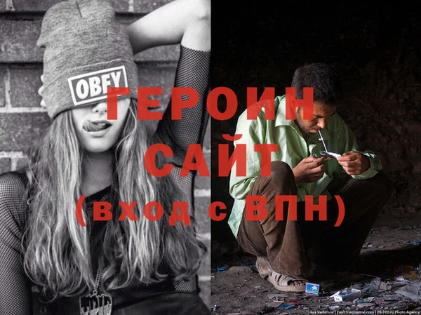 меф Няндома